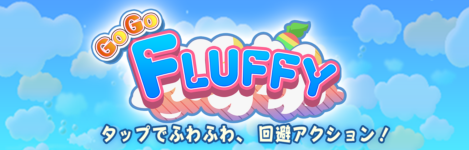 GOGO FLUFFY